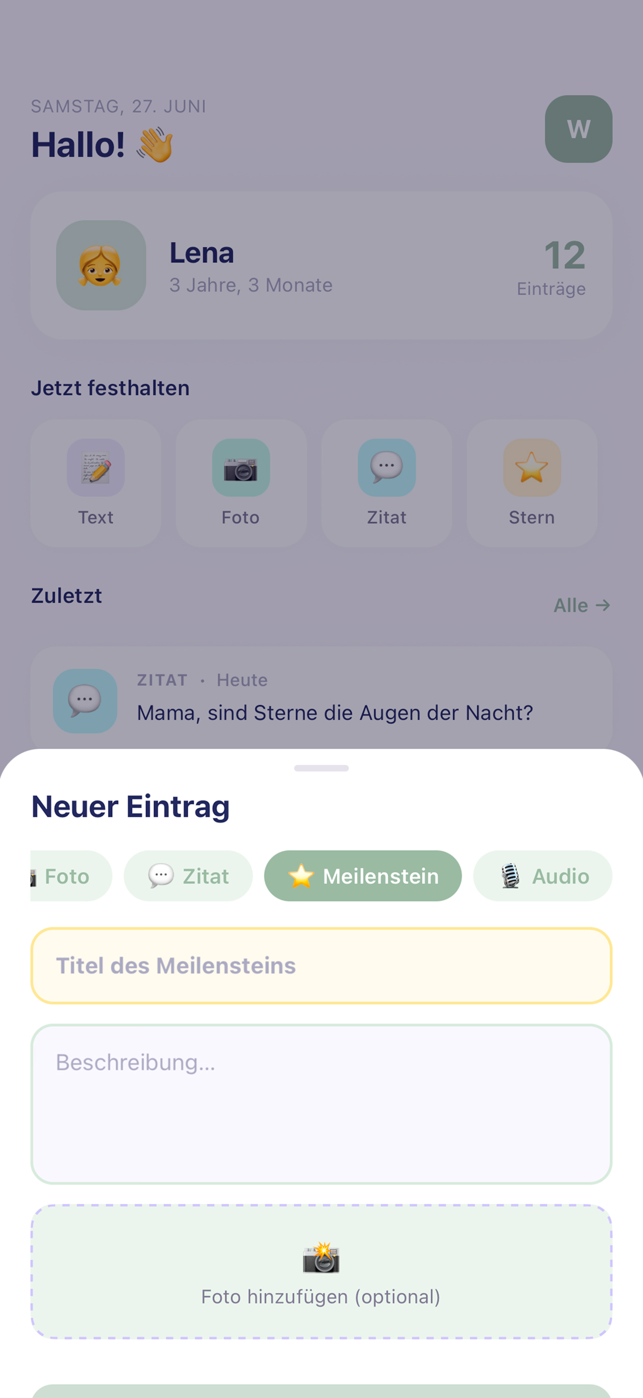 Eintrag-Detailansicht in KIBUK